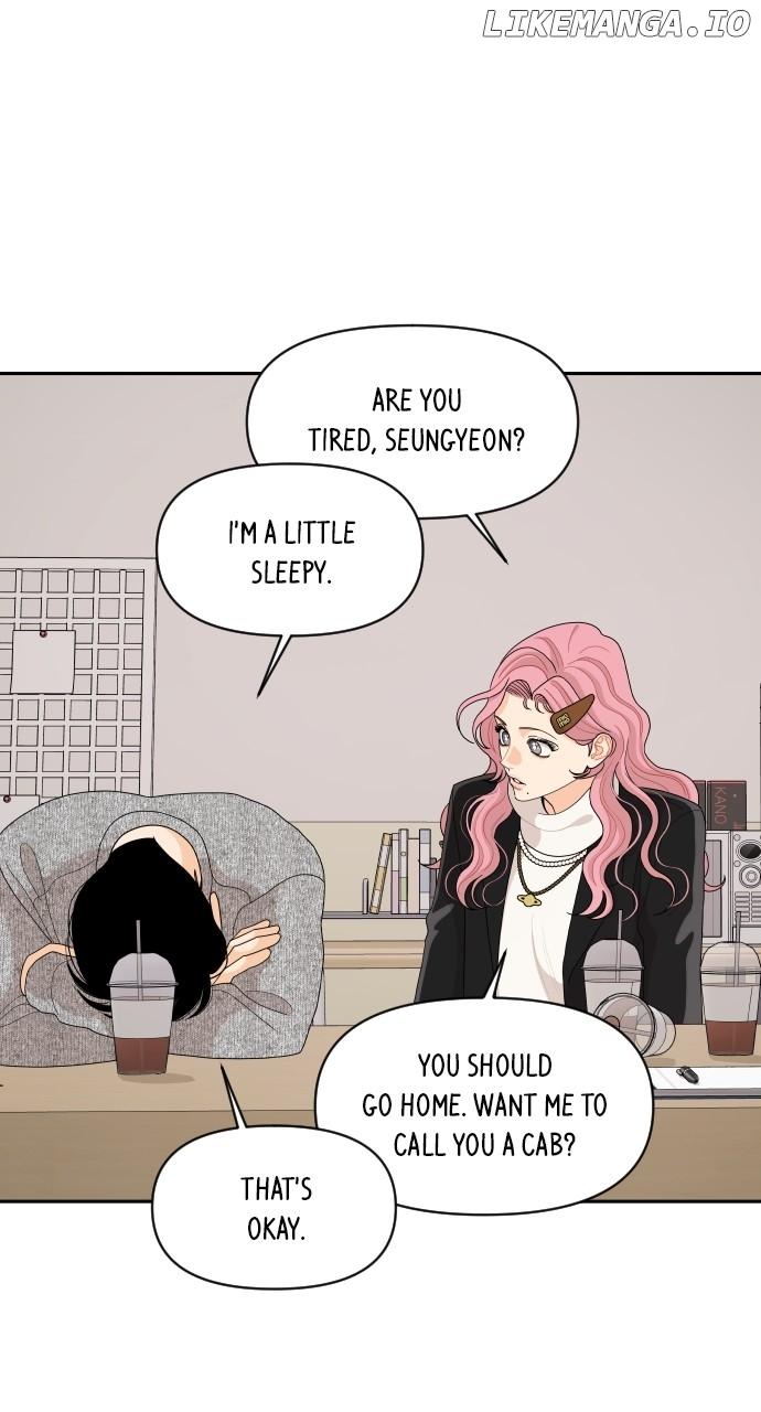 A Whirlwind Campus Affair Chapter 90 page 47