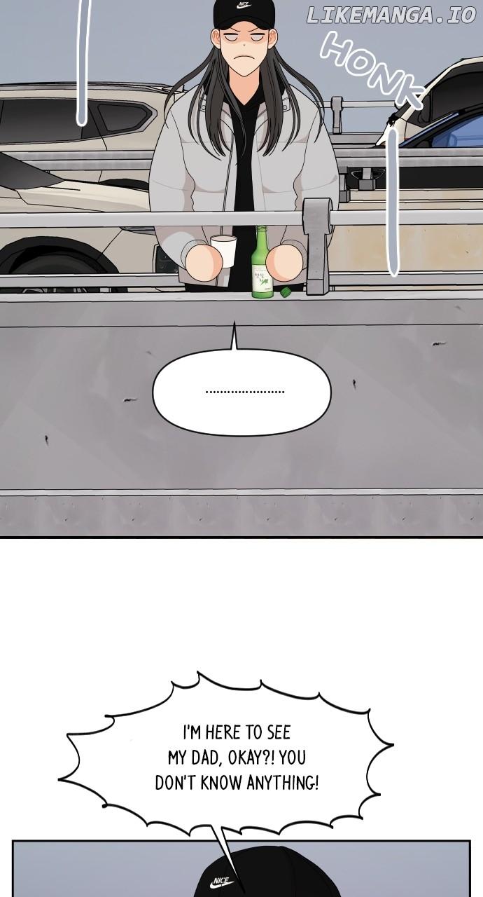 A Whirlwind Campus Affair Chapter 90 page 7