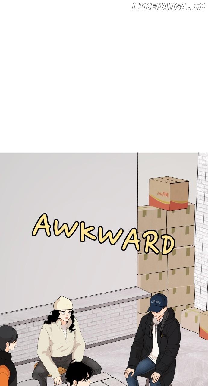 A Whirlwind Campus Affair Chapter 95 page 11