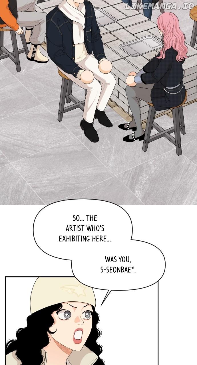A Whirlwind Campus Affair Chapter 95 page 12