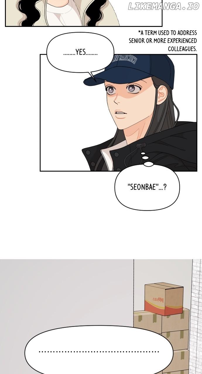 A Whirlwind Campus Affair Chapter 95 page 13