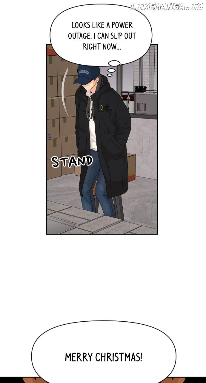 A Whirlwind Campus Affair Chapter 95 page 17
