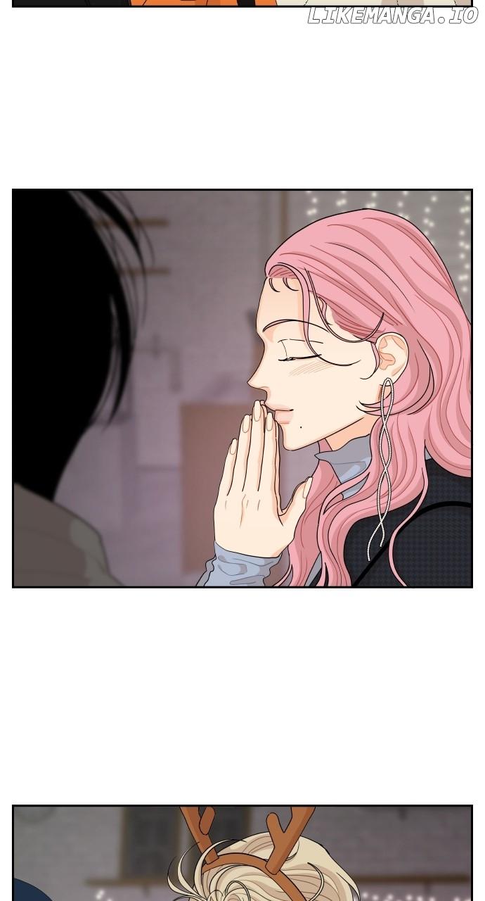 A Whirlwind Campus Affair Chapter 95 page 24
