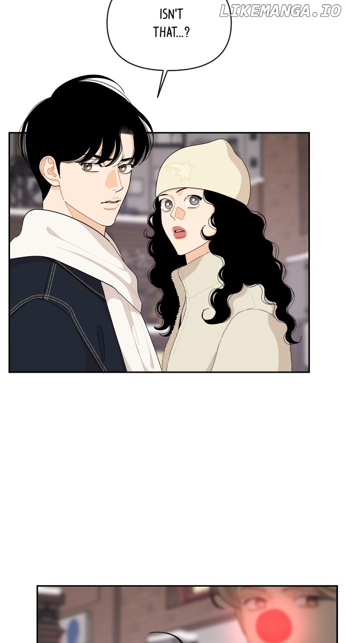 A Whirlwind Campus Affair Chapter 95 page 3
