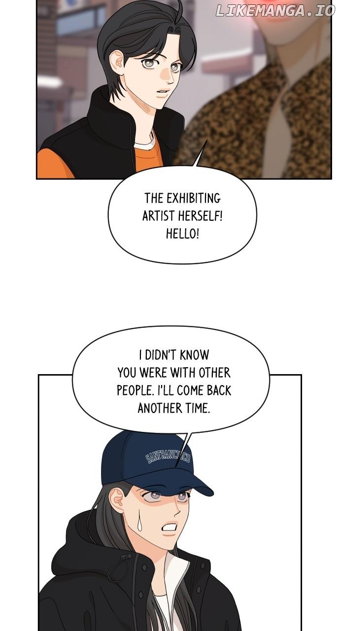 A Whirlwind Campus Affair Chapter 95 page 4