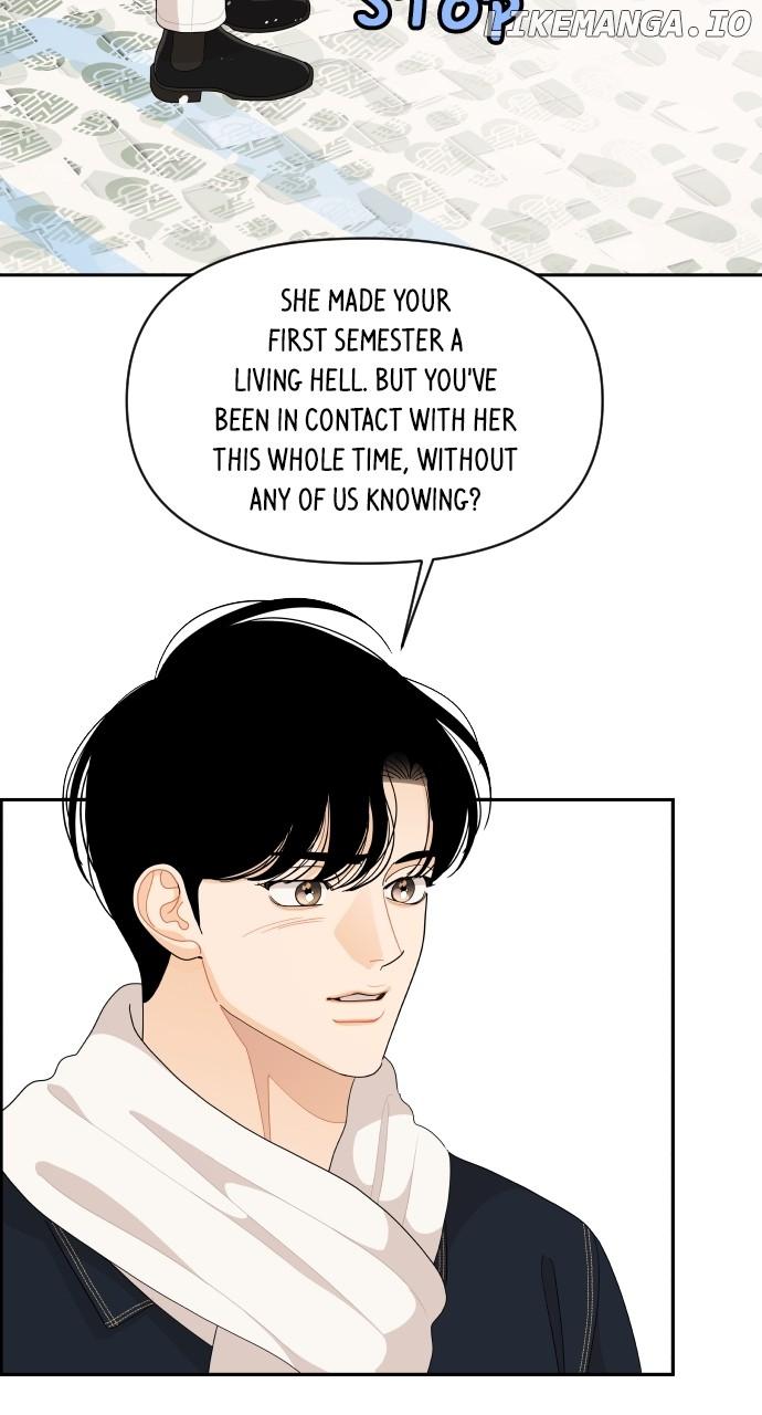 A Whirlwind Campus Affair Chapter 95 page 51