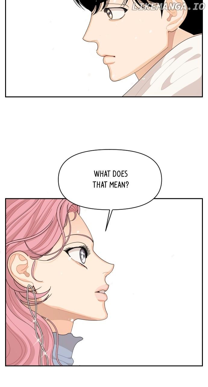 A Whirlwind Campus Affair Chapter 95 page 56
