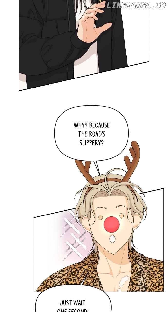 A Whirlwind Campus Affair Chapter 95 page 5
