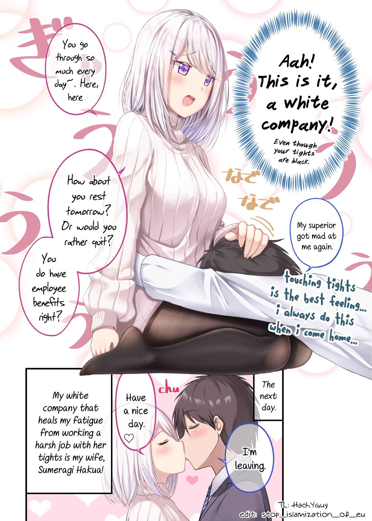 A Wife Who Heals with Tights Chapter 1 page 1