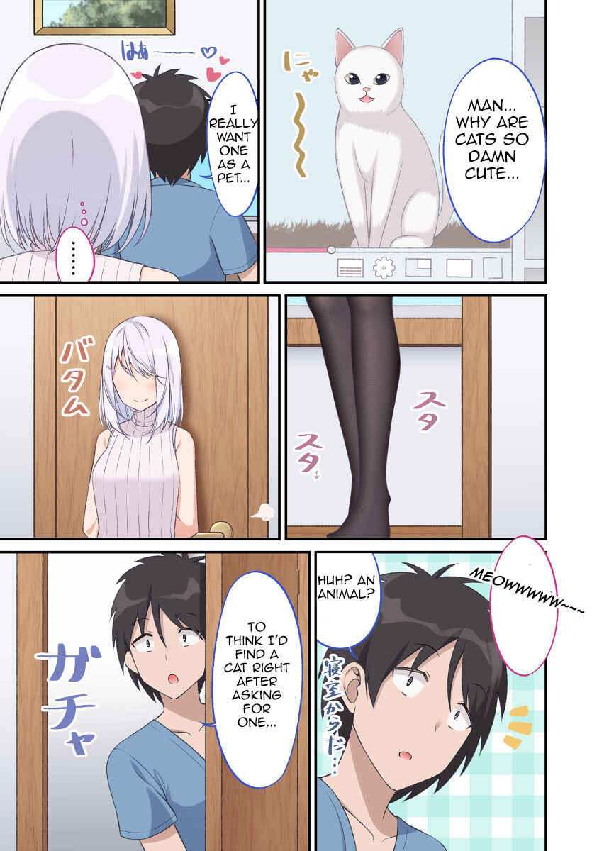 A Wife Who Heals with Tights Chapter 19 page 0