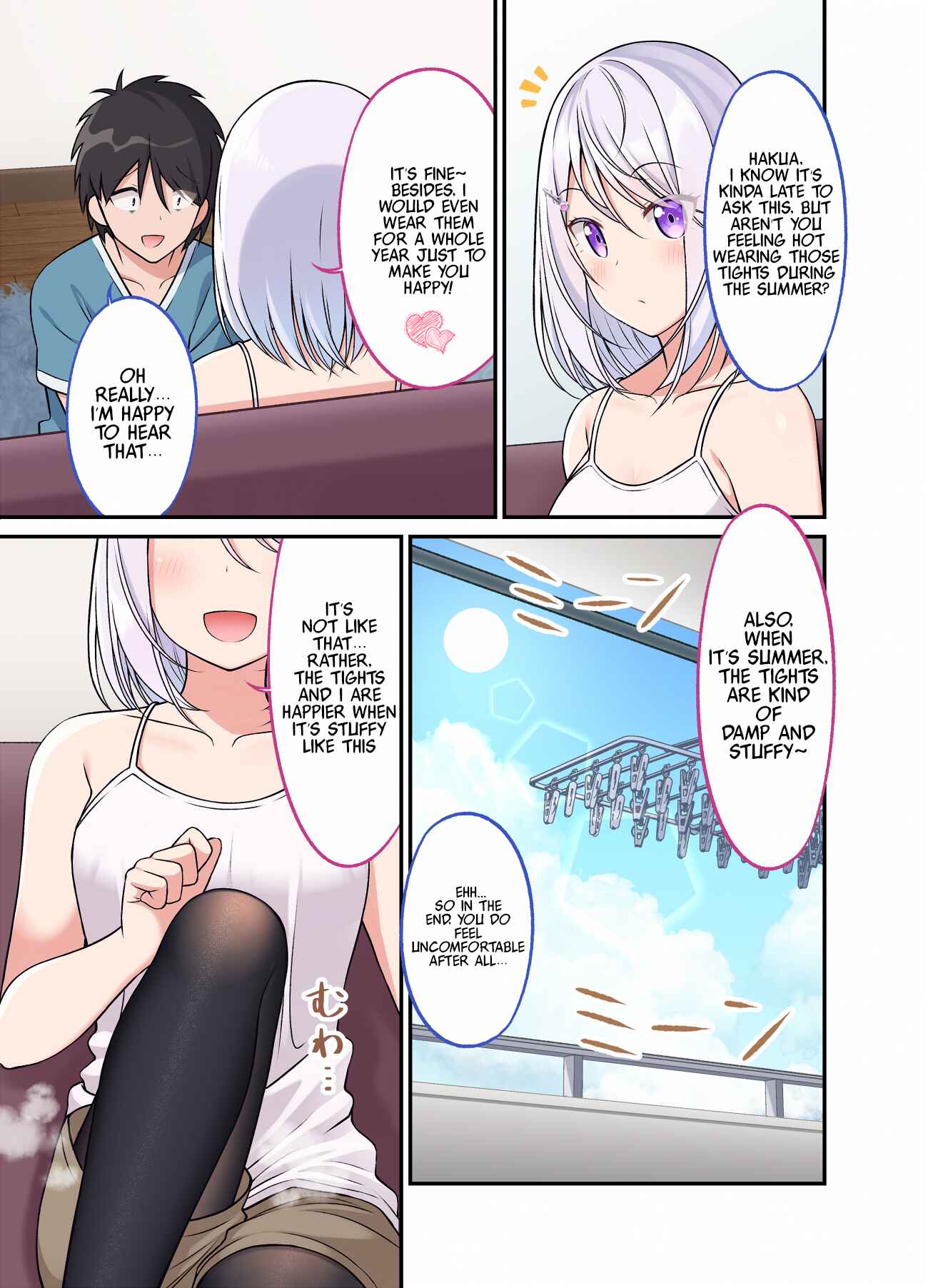 A Wife Who Heals with Tights Chapter 27 page 0