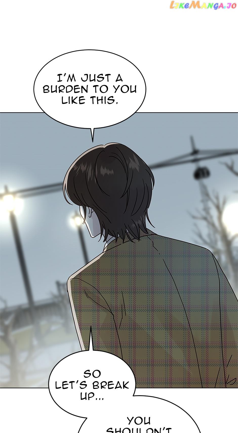 A Wife’s Sweet Revenge Chapter 105 page 14