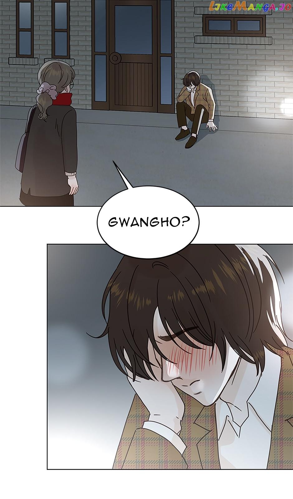 A Wife’s Sweet Revenge Chapter 105 page 1