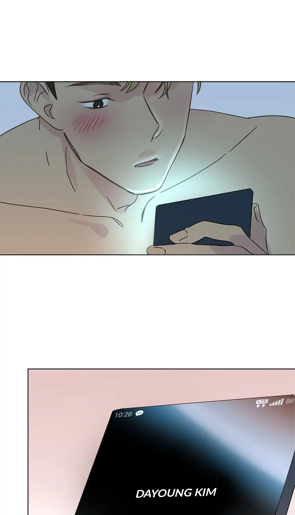 A Wife’s Sweet Revenge Chapter 44 page 17