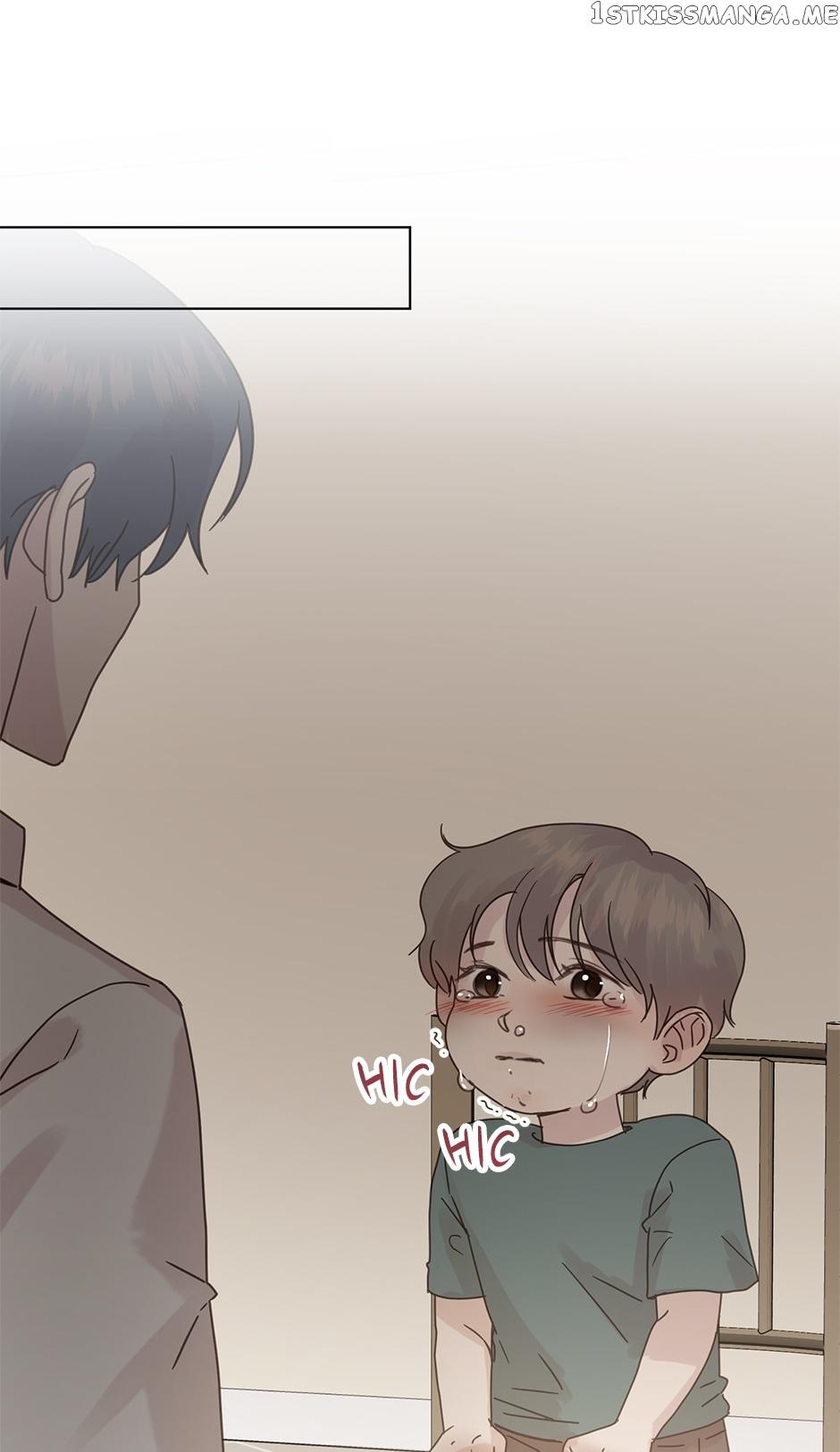 A Wife’s Sweet Revenge Chapter 86 page 0