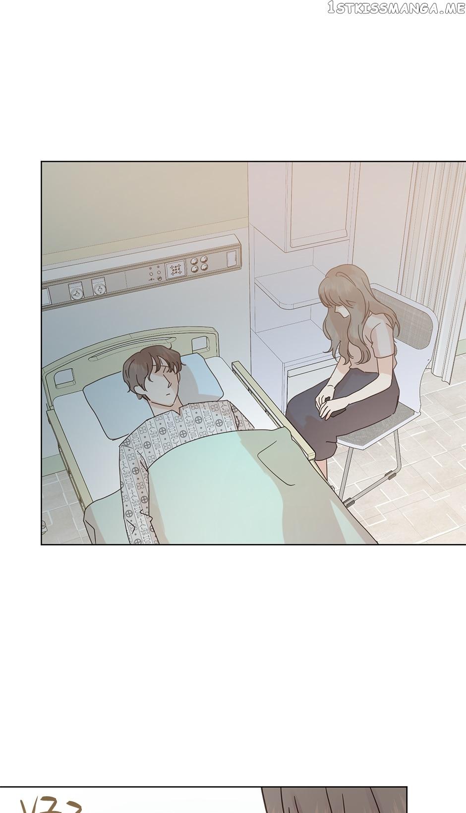 A Wife’s Sweet Revenge Chapter 86 page 12