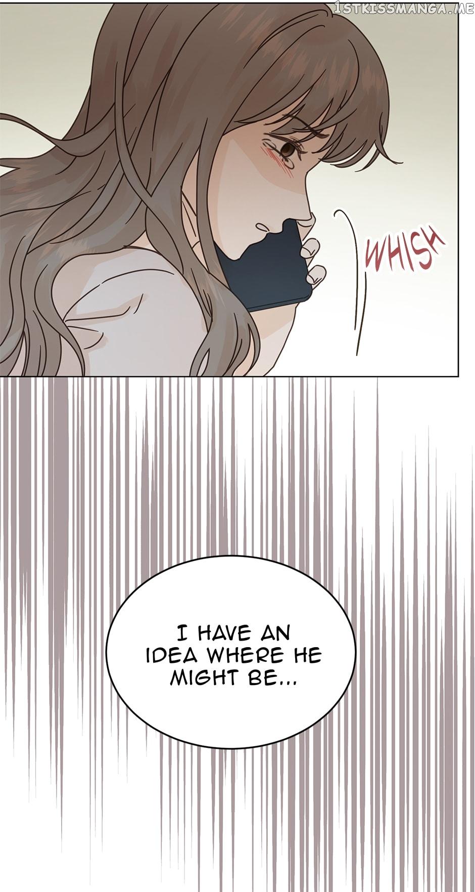 A Wife’s Sweet Revenge Chapter 86 page 17