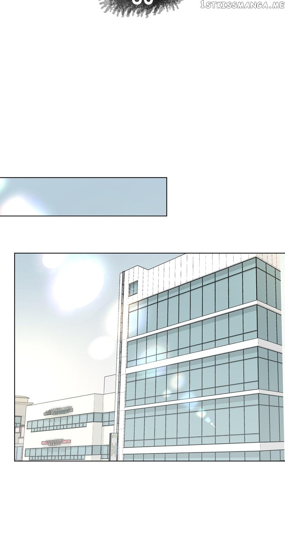 A Wife’s Sweet Revenge Chapter 86 page 33