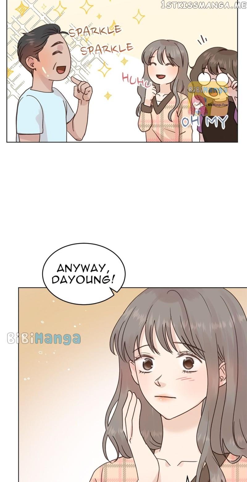 A Wife’s Sweet Revenge Chapter 97 page 17
