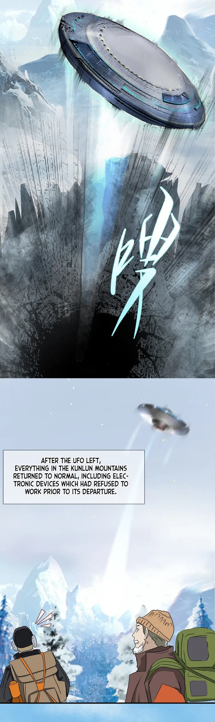 Abandon the Universe Chapter 3 page 3