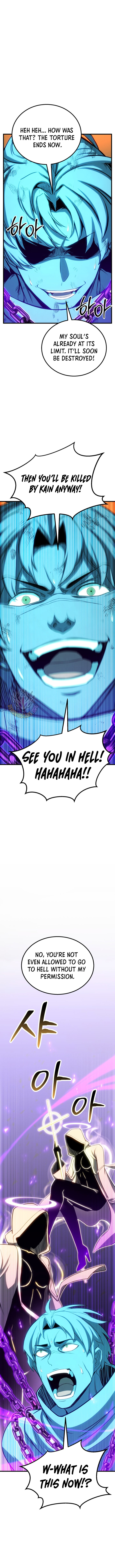 Absolute Necromancer Chapter 82 page 14