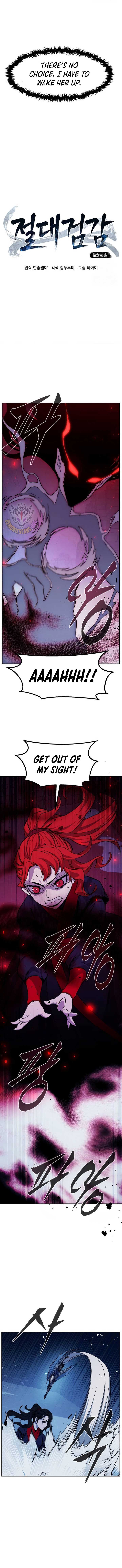 Absolute Sword Sense Chapter 120 page 2