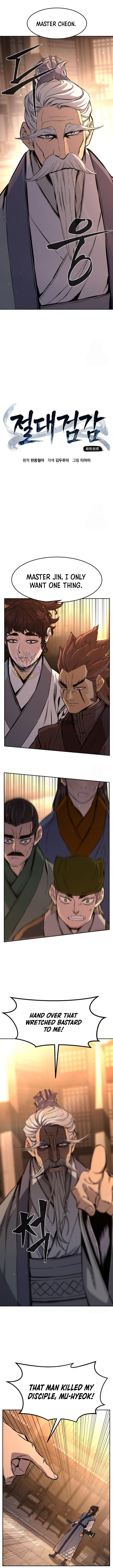 Absolute Sword Sense Chapter 124 page 6