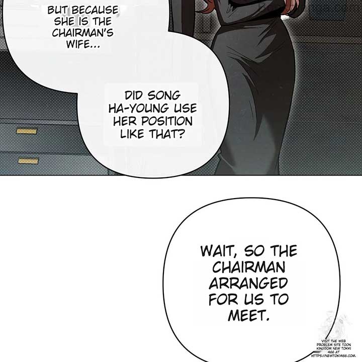 Absolute Threshold Chapter 43 page 77