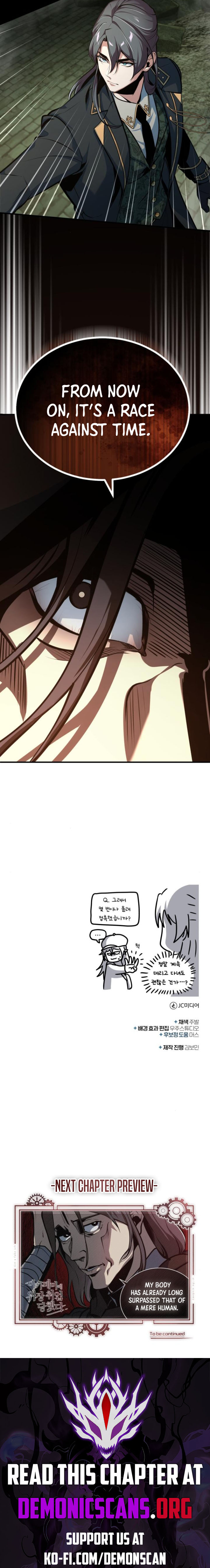 Academy’s Undercover Professor Chapter 106 page 15