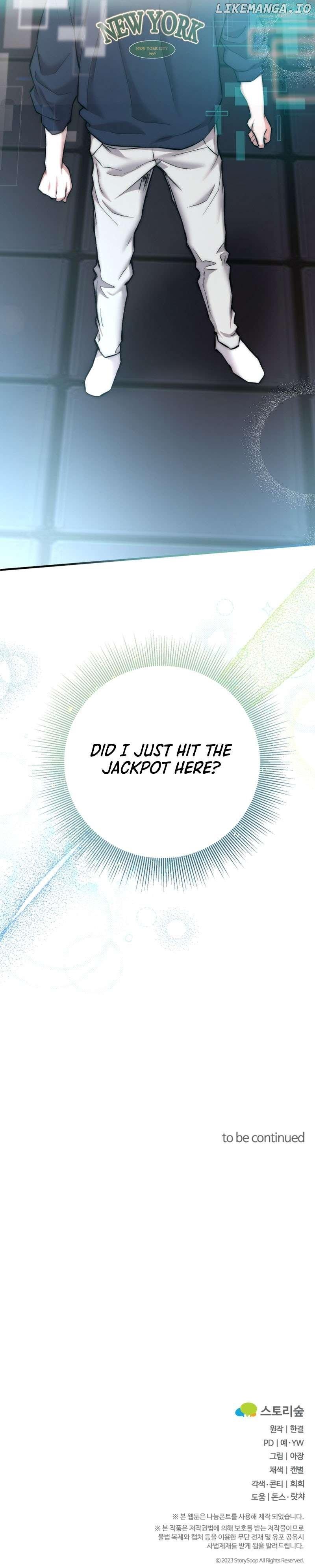 Acting Genius, TOP Idol! Chapter 16 page 9