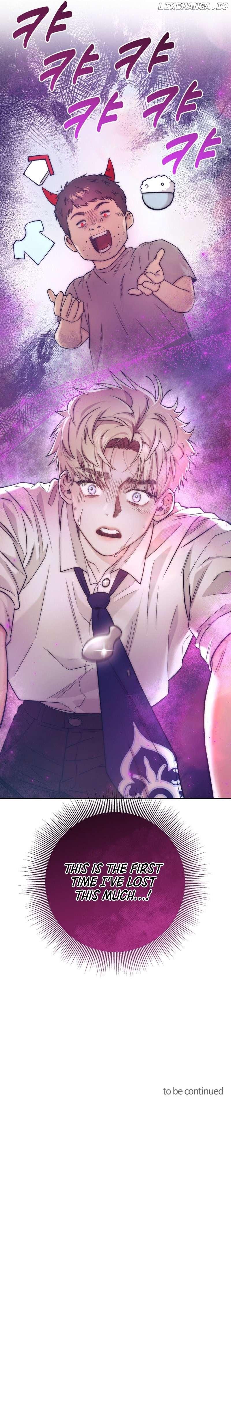 Acting Genius, TOP Idol! Chapter 47 page 8