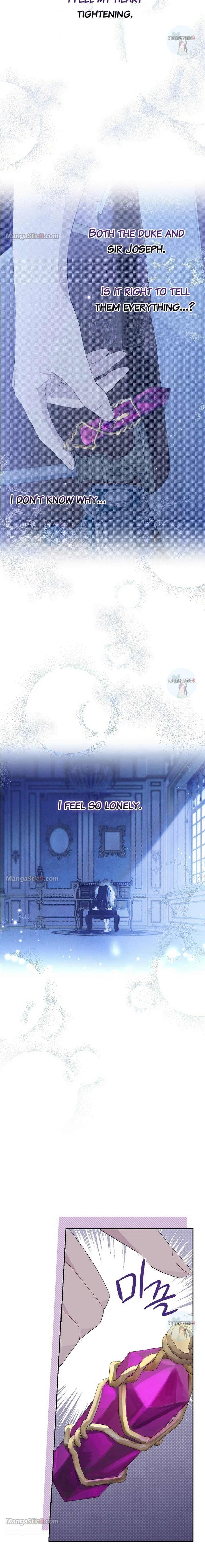 Actually, I Was the Real One Chapter 104 page 11
