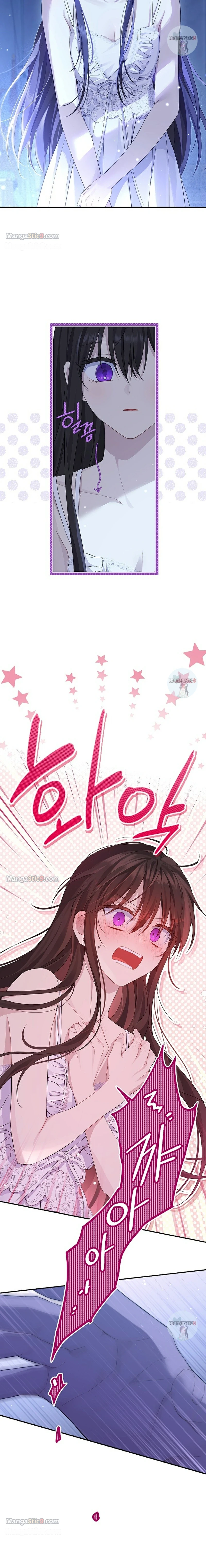 Actually, I Was the Real One Chapter 104 page 20