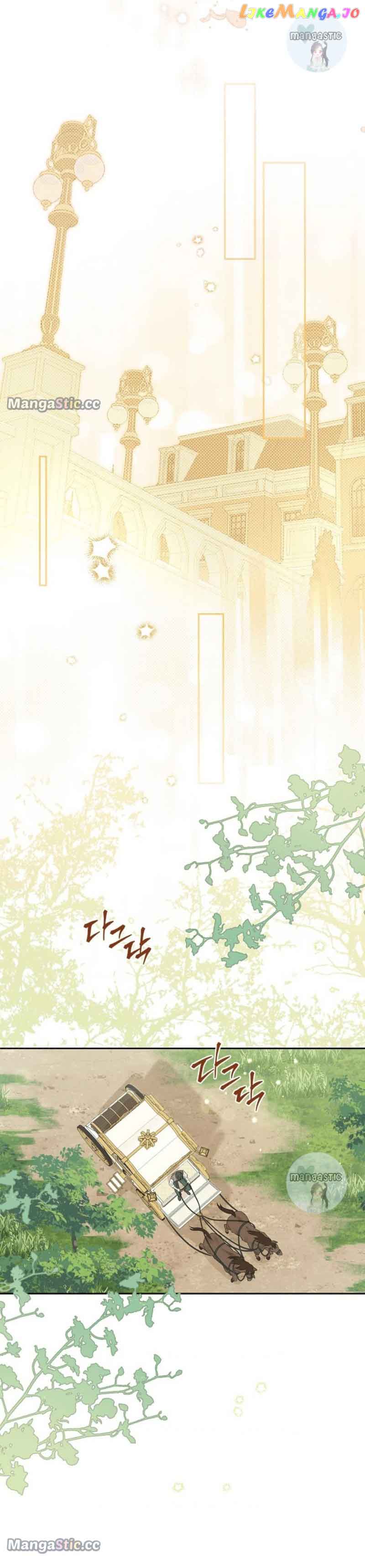 Actually, I Was the Real One Chapter 108 page 14
