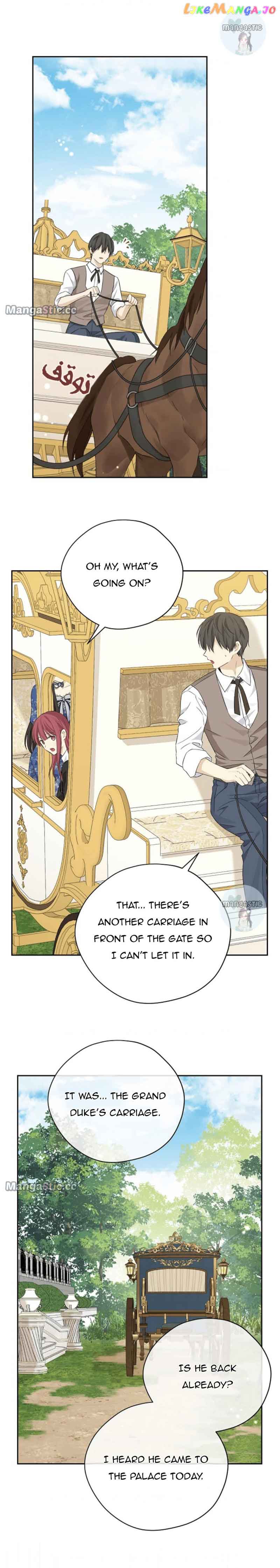 Actually, I Was the Real One Chapter 108 page 15