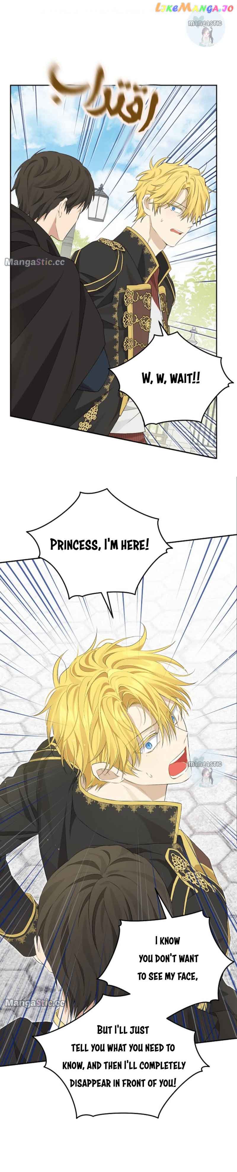 Actually, I Was the Real One Chapter 108 page 19