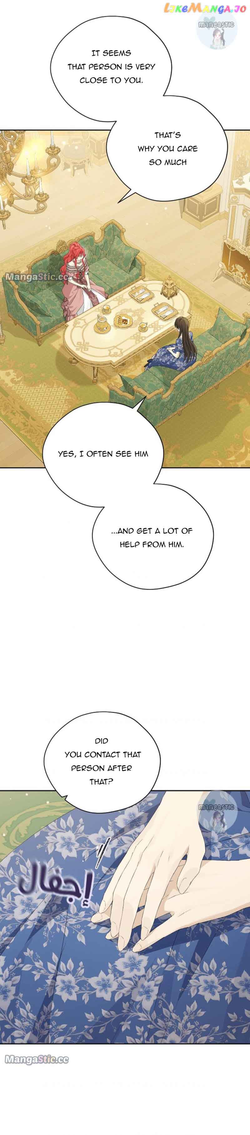 Actually, I Was the Real One Chapter 108 page 4