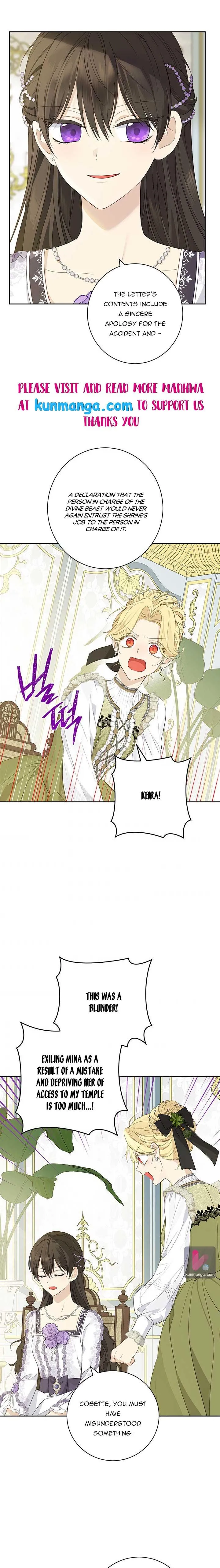 Actually, I Was the Real One Chapter 69 page 9
