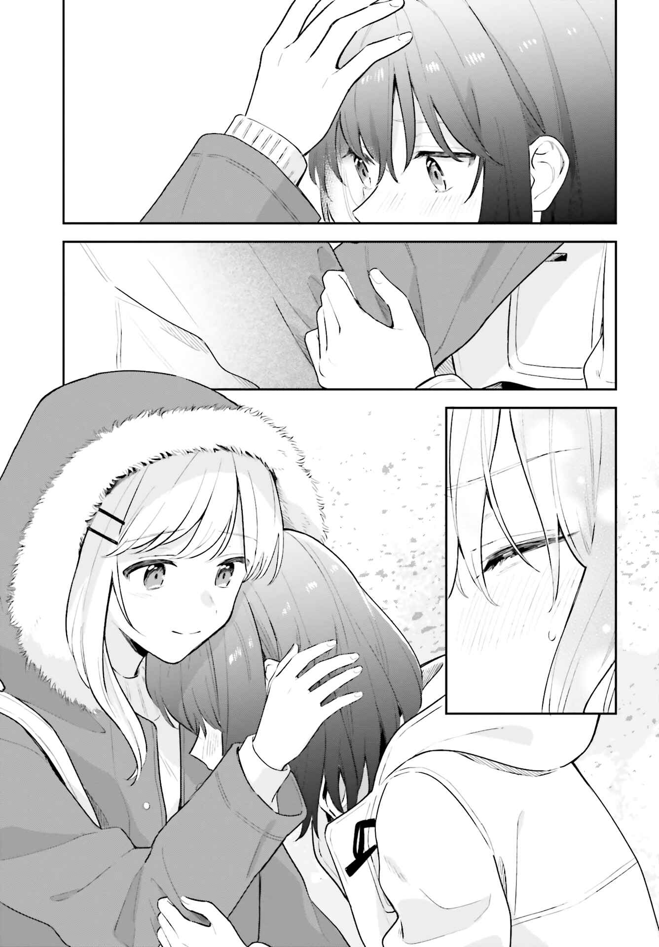 Adachi to Shimamura Chapter 12.5 page 15