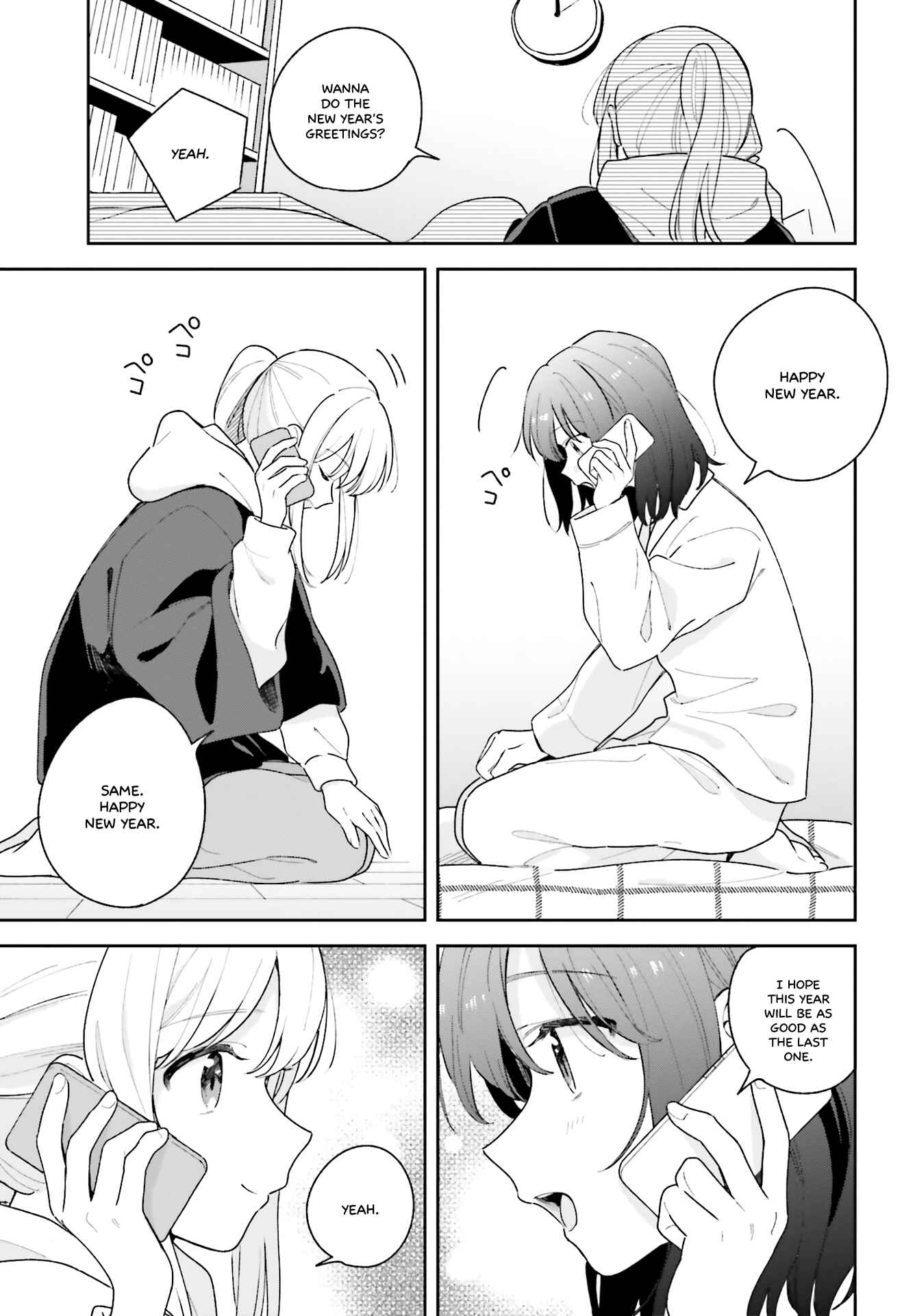 Adachi to Shimamura Chapter 13 page 4