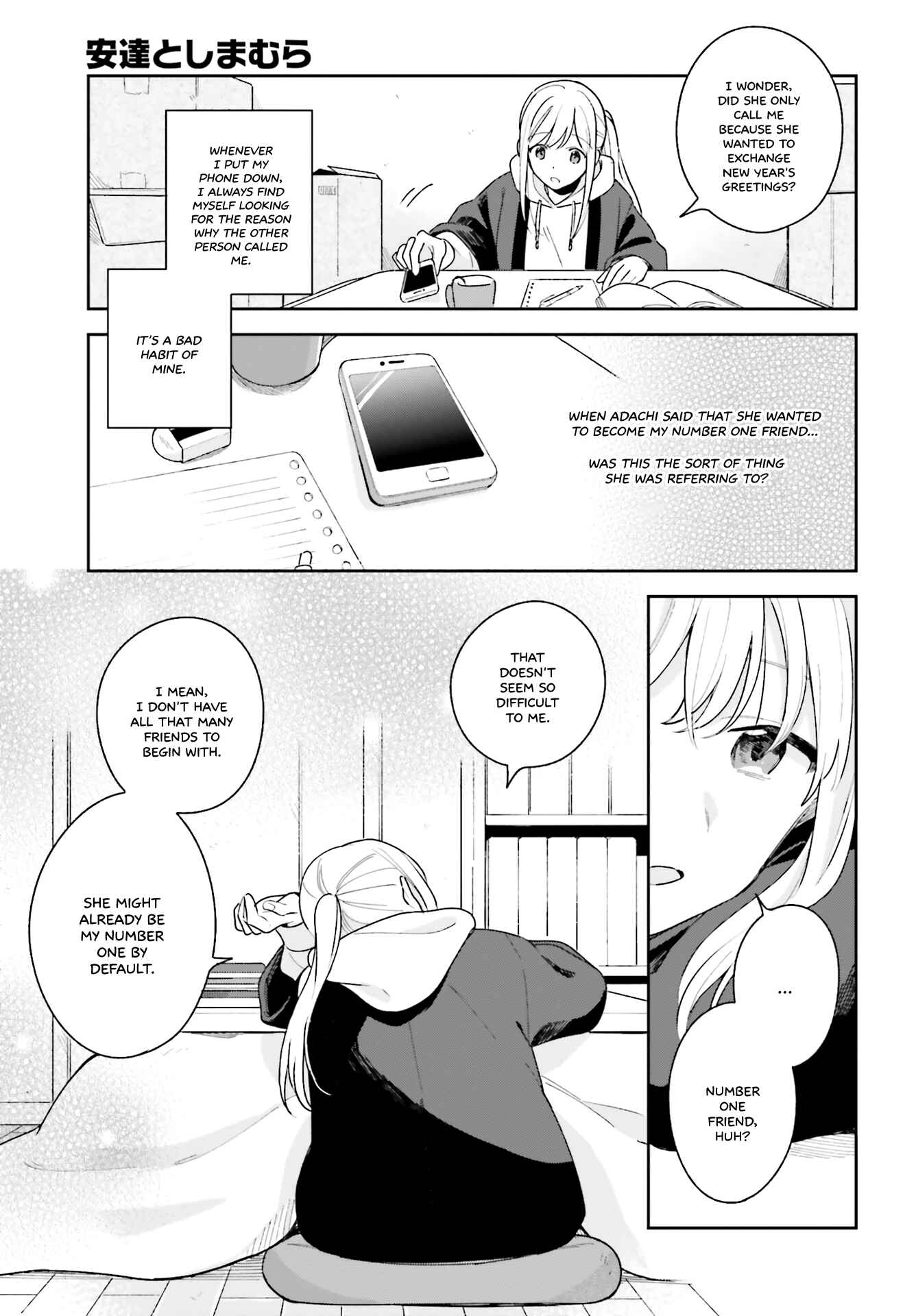 Adachi to Shimamura Chapter 13 page 6