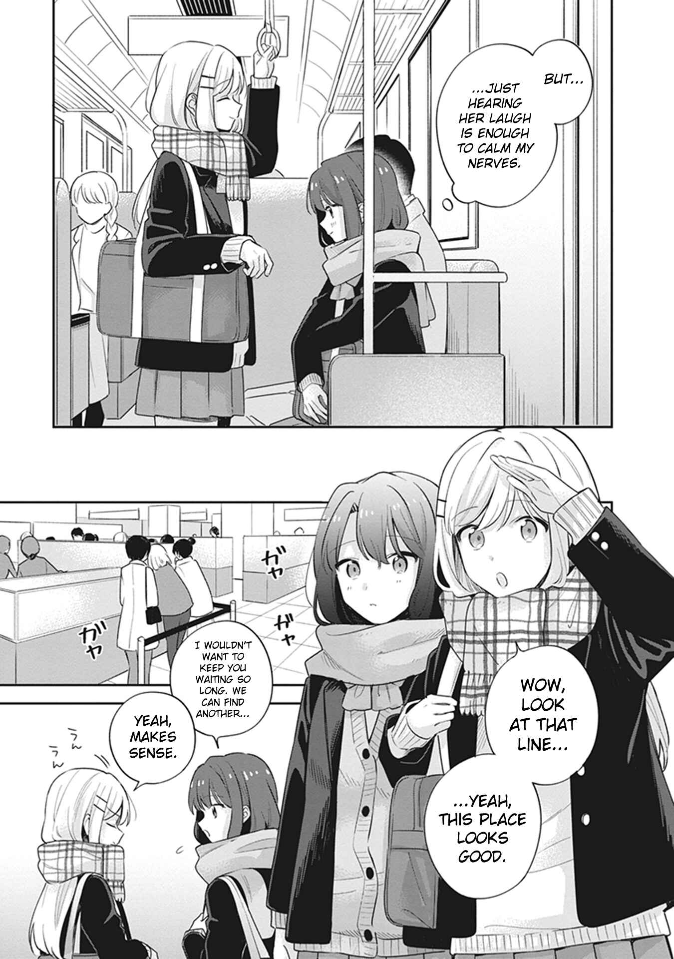 Adachi to Shimamura Chapter 17 page 10