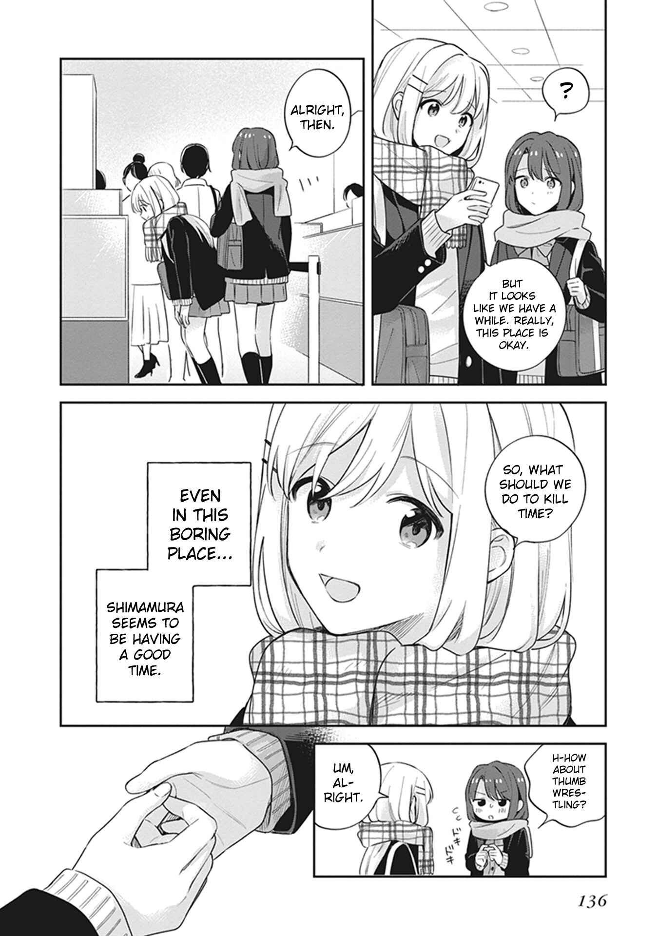 Adachi to Shimamura Chapter 17 page 11