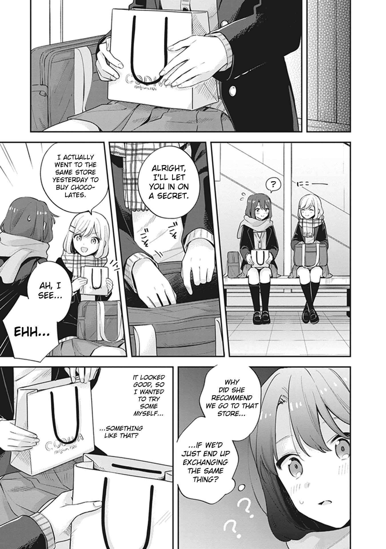 Adachi to Shimamura Chapter 17 page 12
