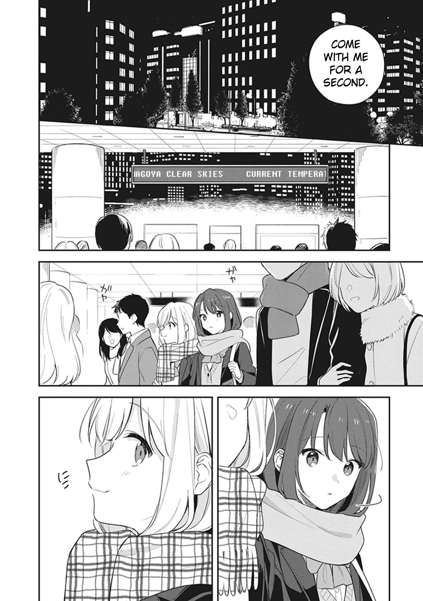 Adachi to Shimamura Chapter 17 page 17