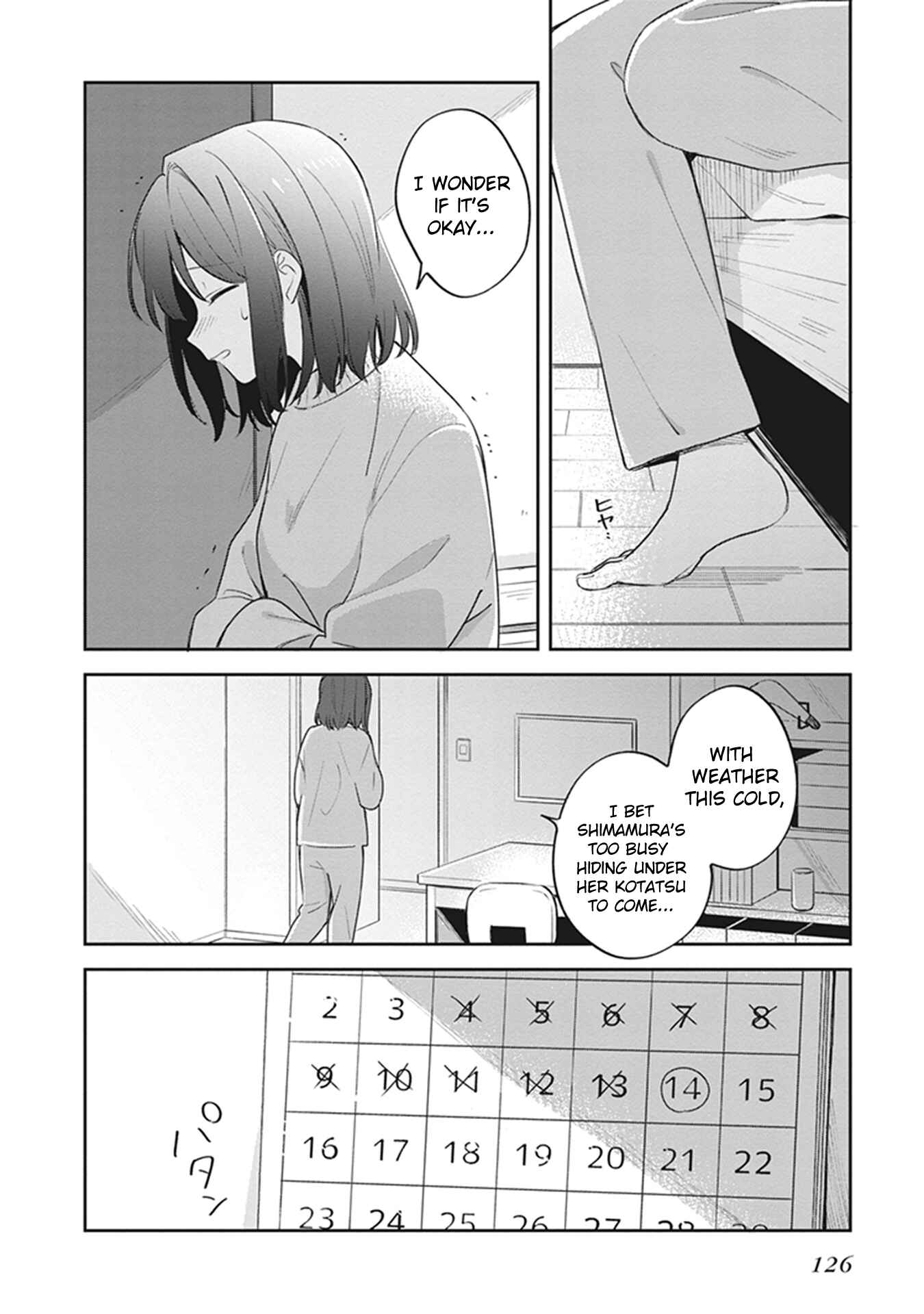 Adachi to Shimamura Chapter 17 page 1