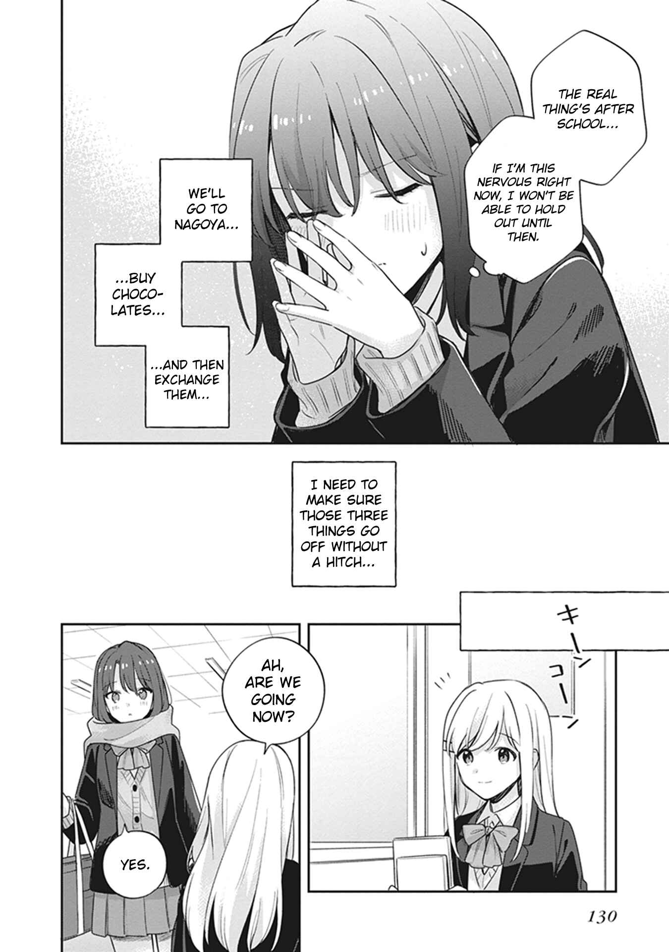 Adachi to Shimamura Chapter 17 page 5