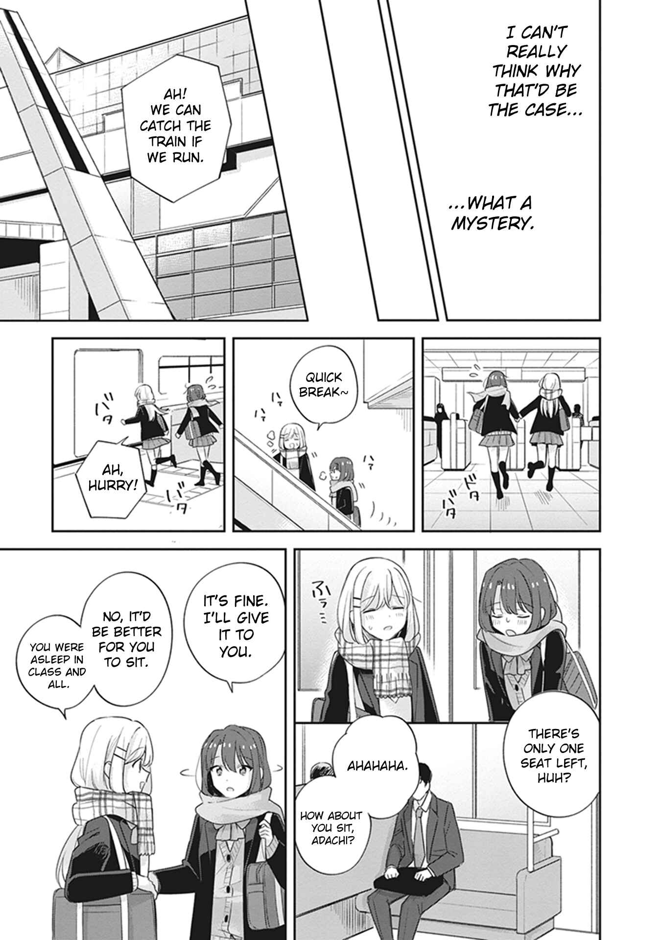 Adachi to Shimamura Chapter 17 page 8