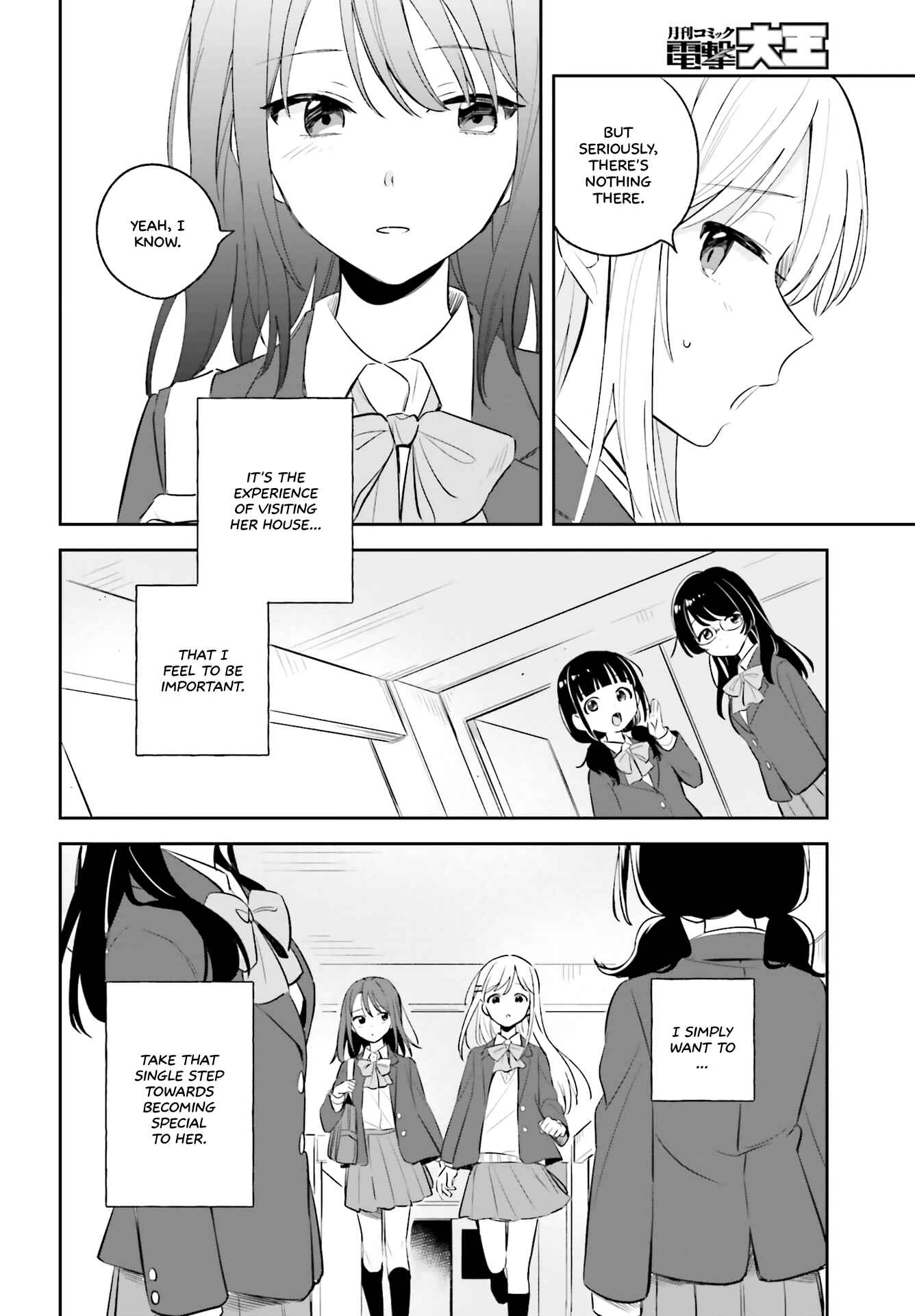 Adachi to Shimamura Chapter 3 page 9