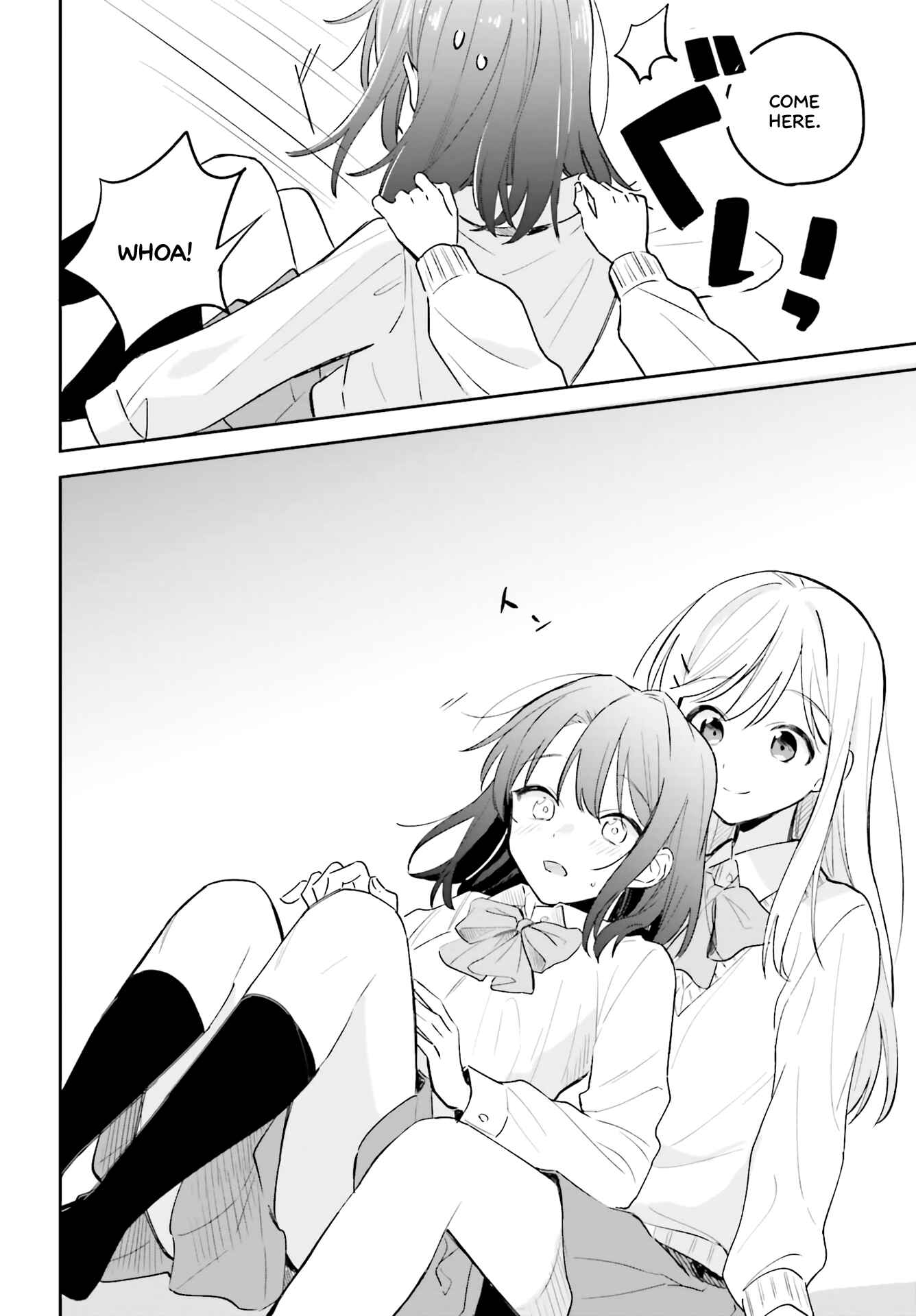 Adachi to Shimamura Chapter 3 page 19
